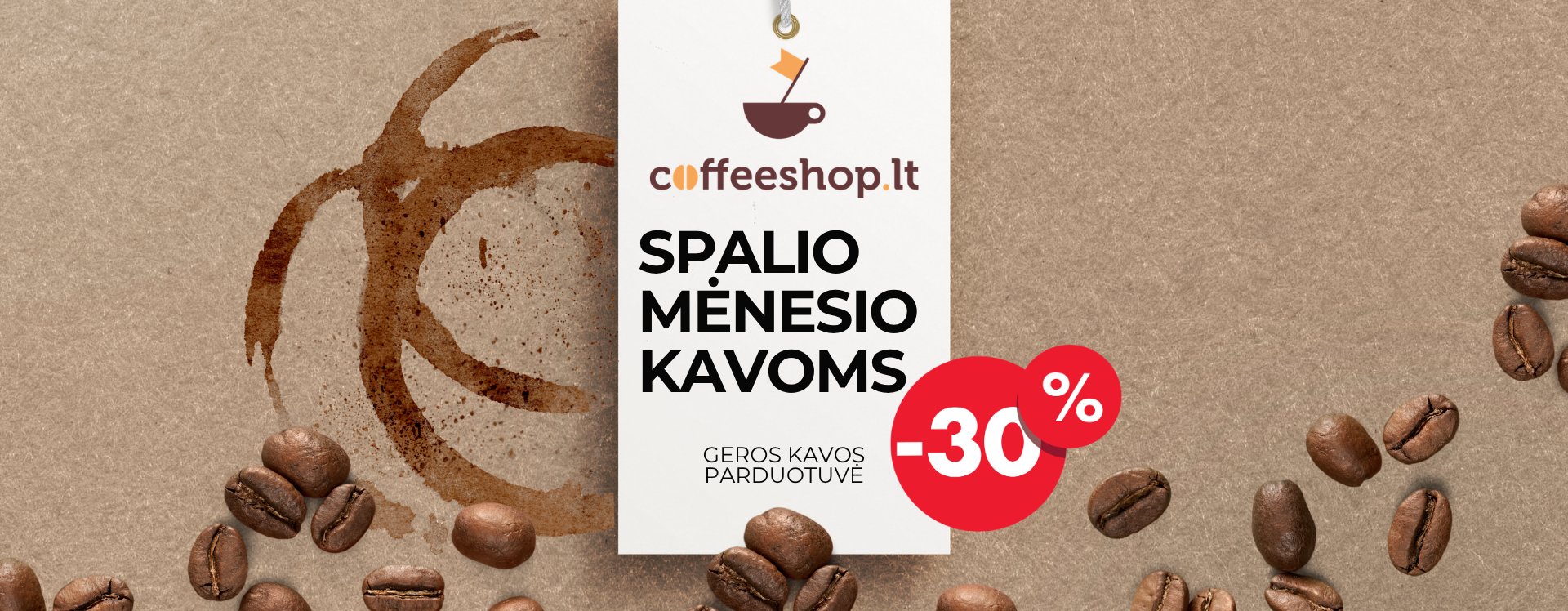 spalnuolaidos